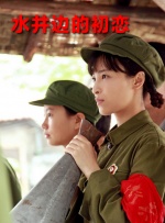 欧美一区二区在线播放